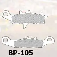 RENTHAL BRAKE PADS FDB2165
