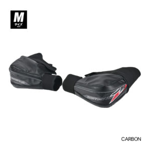 Zeta CW Hand Warmer Carbon - Image 1