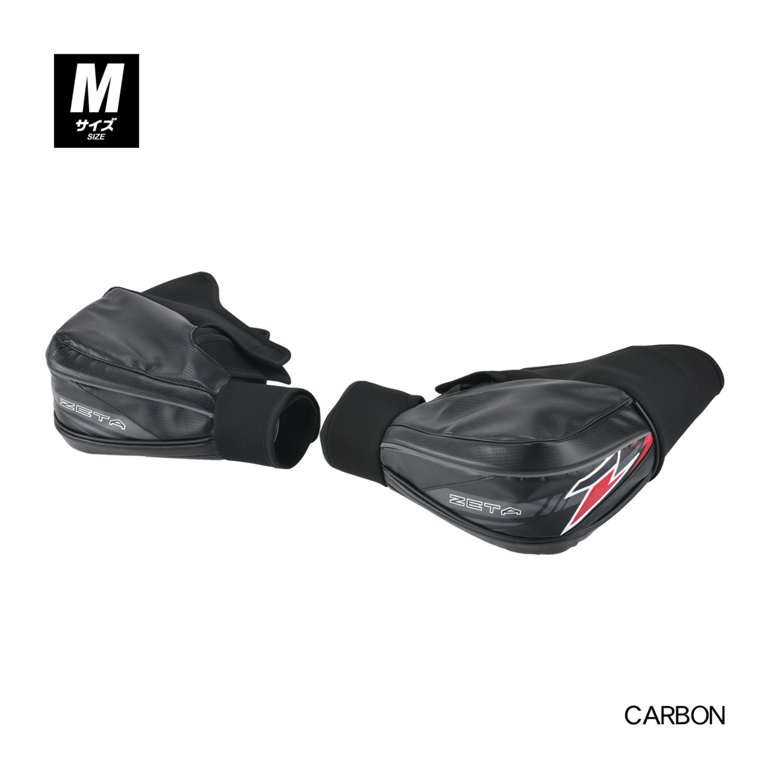 Zeta CW Hand Warmer Carbon - Image 1