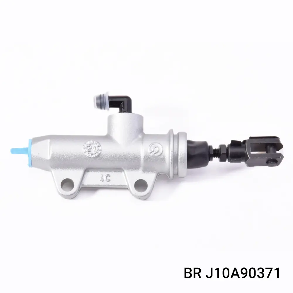 REAR M/CYL SILVER PS13 / 40 CENTRES /