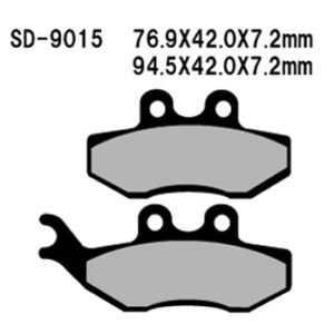 *Vesrah disc pads SD9015 [A] - Image 1