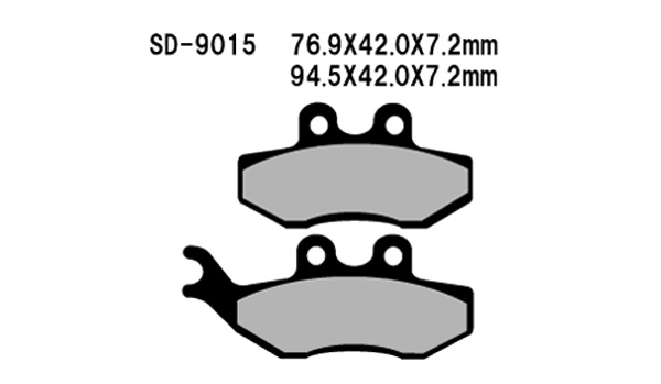 *Vesrah disc pads SD9015 [A] - Image 1