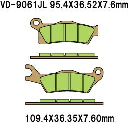 NYA!Vesrah disc pads VD9061JL AX35617 [] - Image 1