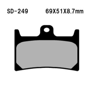*Vesrah disc pads SD249 [AC] - Image 1