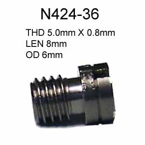 KEIHIN SLOWJET SI-N424-74C #45 - Image 8