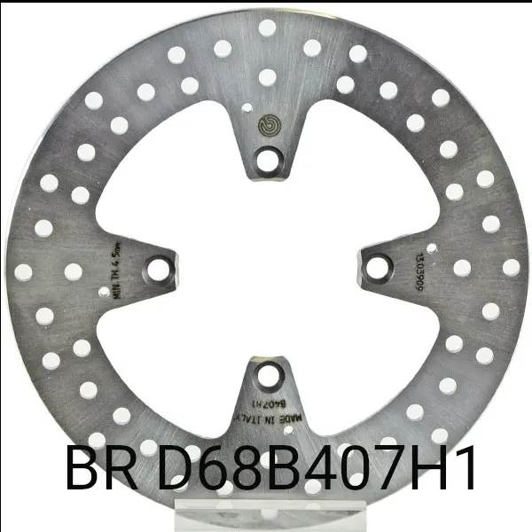 REAR DISC DUCATI SUPERSPORT / PANIGALE / MULTISTRADA