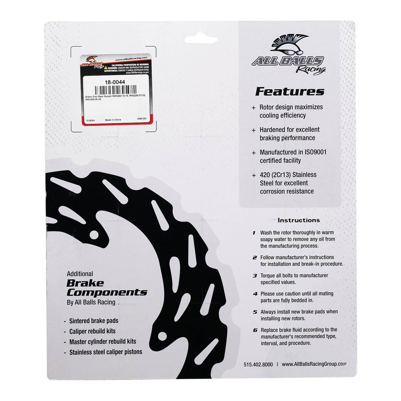 Brake Disc 18-0044 - Image 5