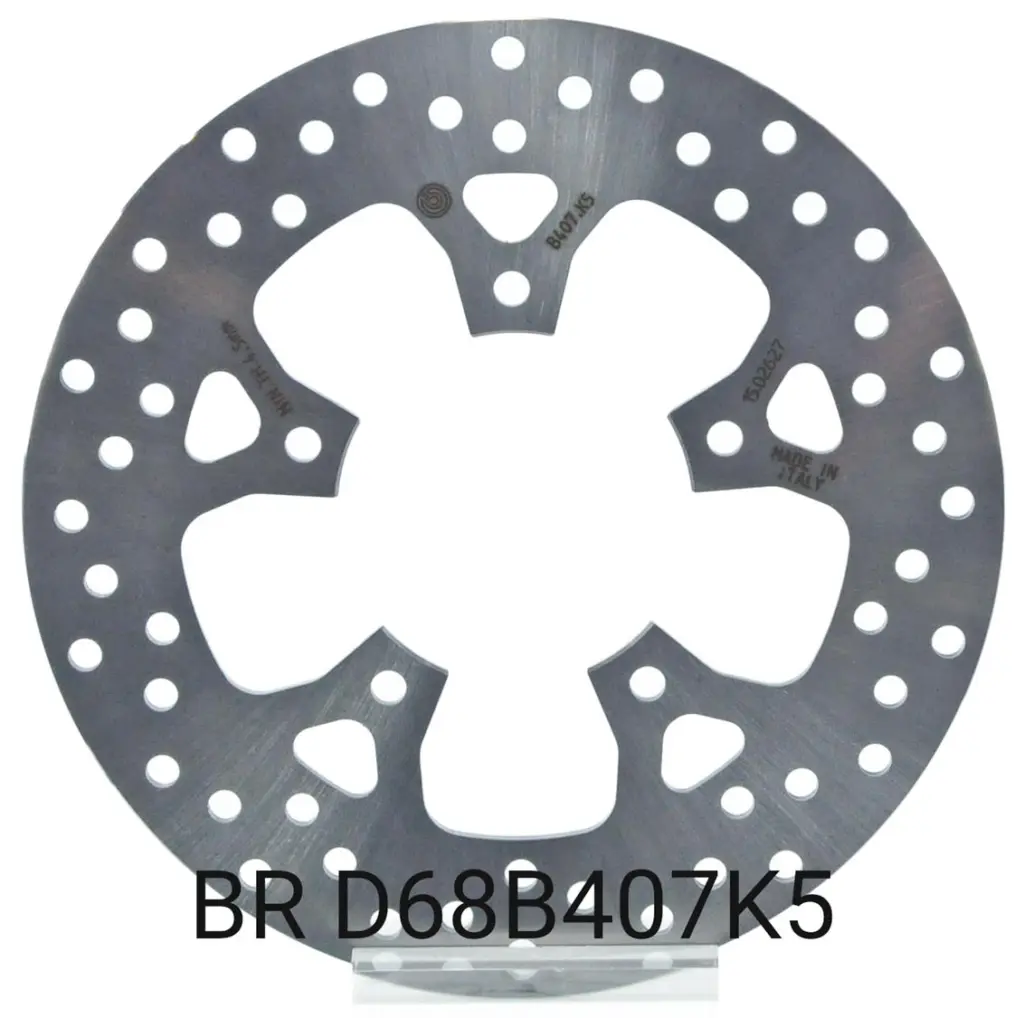 REAR DISC KTM 1290 SUPER DUKE