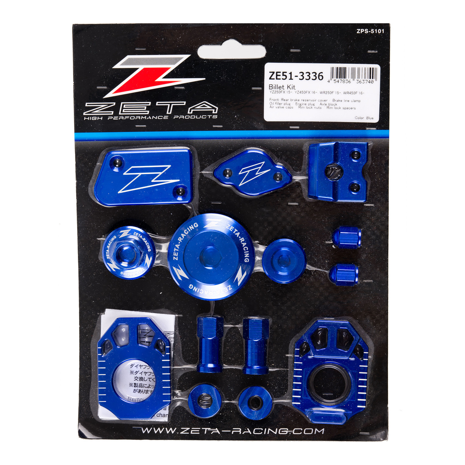 Zeta Billet Kit YZ250/450FX - Blue - Image 2
