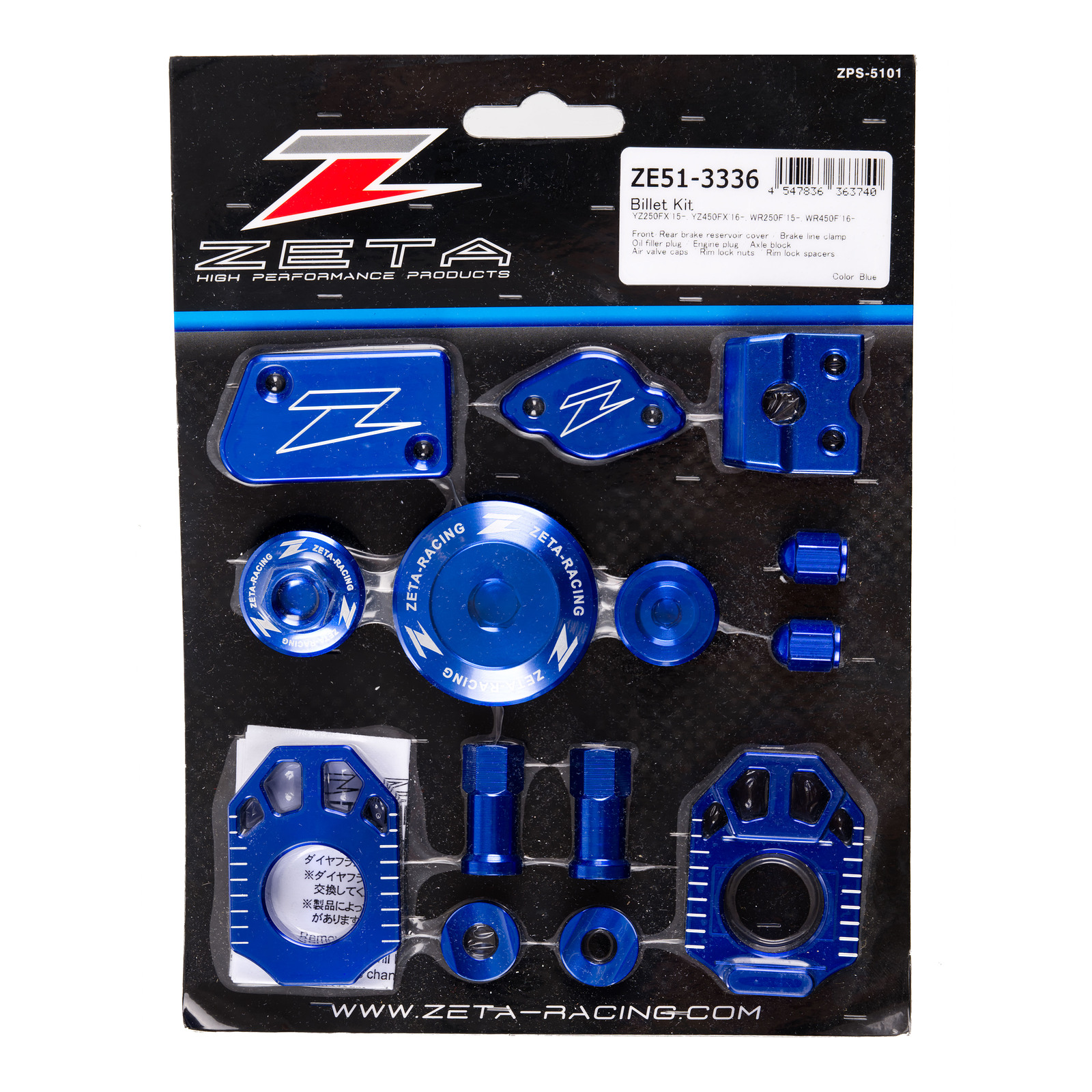 Zeta Billet Kit YZ250/450FX - Blue - Image 1