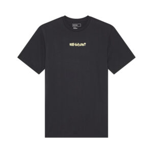 Future SS Premium Tee - Image 5
